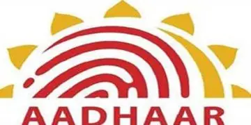 खतरे में देश की सुरक्षा, हरियाणा में अफगानी युवक का बना आधार कार्ड
