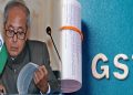 gst bill 1473341685