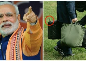 modi atom bomb botton