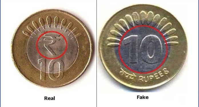 this is the best way to find fake 5 and 10 rupees coins 696x387 1