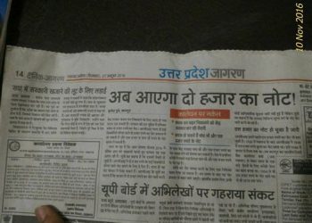 15037355 1201758859891843 3602789663354792871 n