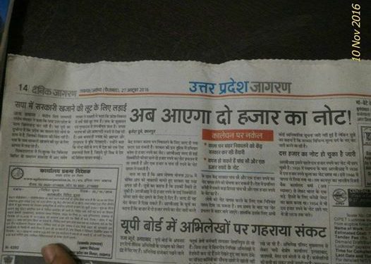 15037355 1201758859891843 3602789663354792871 n