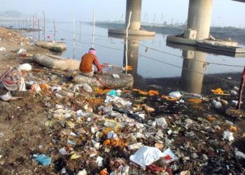 YAMUNA delhi edt