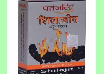 msid 55222768width 400resizemode 4patanjali shilajit