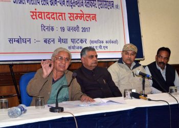 WhatsApp Image 2017 01 21 at 5.24.13 PM