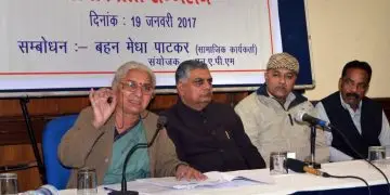 निजीकरण की राह पर ले जाने वाला है नई कैटरिंग पॉलिसी – मेधा पाटेकर