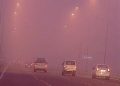 msid 56825163width 400resizemode 4fog123
