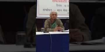 निजीकरण की राह पर ले जाने वाला है नई कैटरिंग पॉलिसी मेधा पाटेकर 2