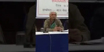 निजीकरण की राह पर ले जाने वाला है नई कैटरिंग पॉलिसी - मेधा पाटेकर -2