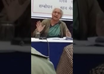 निजीकरण की राह पर ले जाने वाला है नई कैटरिंग पॉलिसी मेधा पाटेकर 3