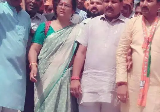 BJP