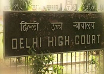 delhi high court 650x400 61480843641