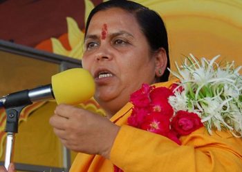 uma bharti