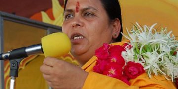 uma bharti