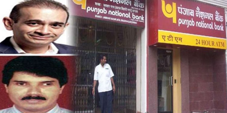 Pnb घोटाले : गोकुलनाथ शेट्टी सहित 3 लोग हुए गिरफ्तार 1 9464