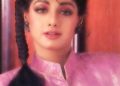 SHRIDEWVI