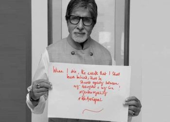amitabh bachchan gender equality