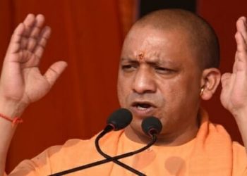 cm yogi adityanath 600x310 1