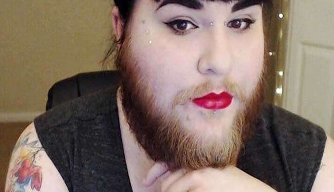 galaxia bearded lady