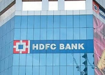 hdfc bank 07 11 2017