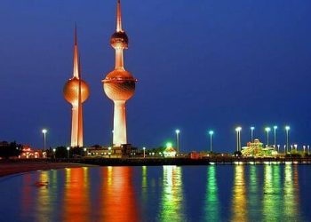 kuwait tower city