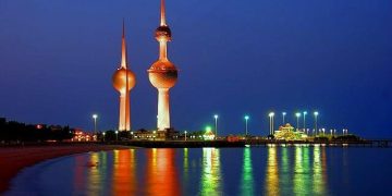 kuwait tower city