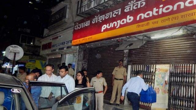 Pnb घोटाला: नीरव मोदी, चोकसी के कारोबार के बारे में देशों से जानकारी मांगेगा 1 pnb