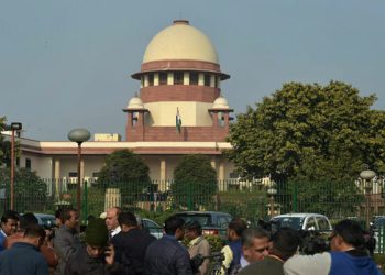 supreme court 650x400 71518432809