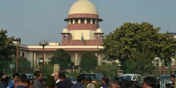 supreme court 650x400 71518432809