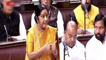 20 03 2018 sushma mosul hazrat