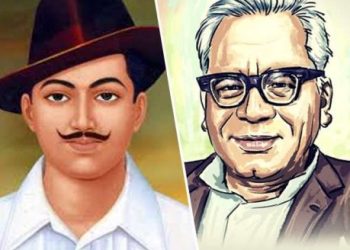 23 03 2018 bhagatsingh ram manohar