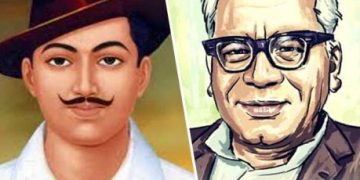 23 03 2018 bhagatsingh ram manohar
