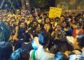 JNU