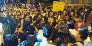 JNU