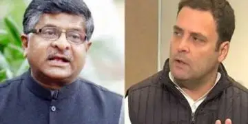 कांग्रेस चुनाव जीतने के लिए डाटा चोरी का इस्‍तेमाल करेगी