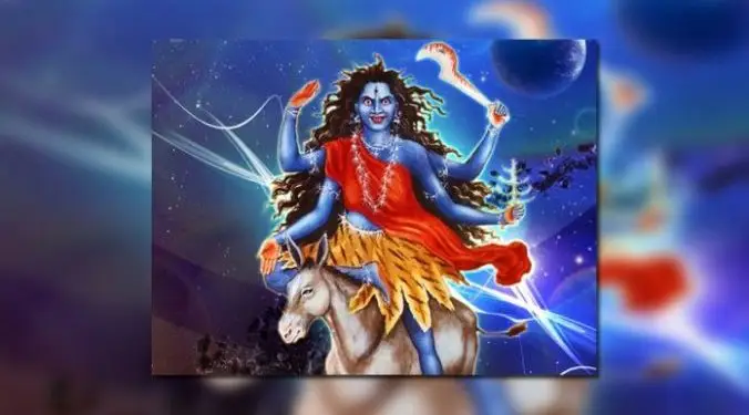 करे कालरात्रि की पूजा और पापों का विनाश