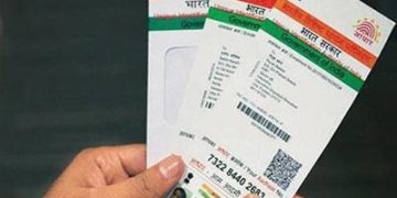 NBT image