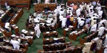 PARLIAMENT