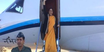 SWARAJ