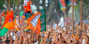 bjp