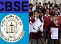 cbse 5 2564247 835x547 m