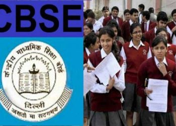 cbse 5 2564247 835x547 m