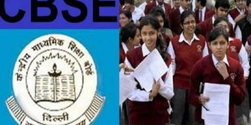 cbse 5 2564247 835x547 m