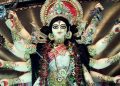 durga