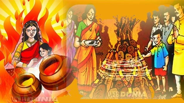 भद्र के बाद करे होलिका दहन जाने होलिका दहन सही टाइम 1 holi