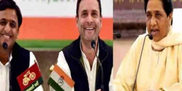 rahul mayawati akhilesh 2356544 835x547 m