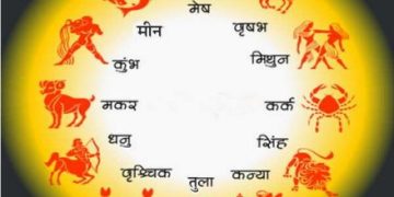 rashiya