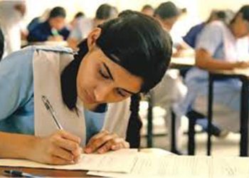 up broad exam 2017