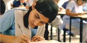 up broad exam 2017