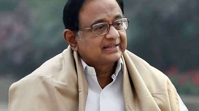 कॉफी और चाय के रेट सुनकर चिदंबरम ने जताया गुस्सा